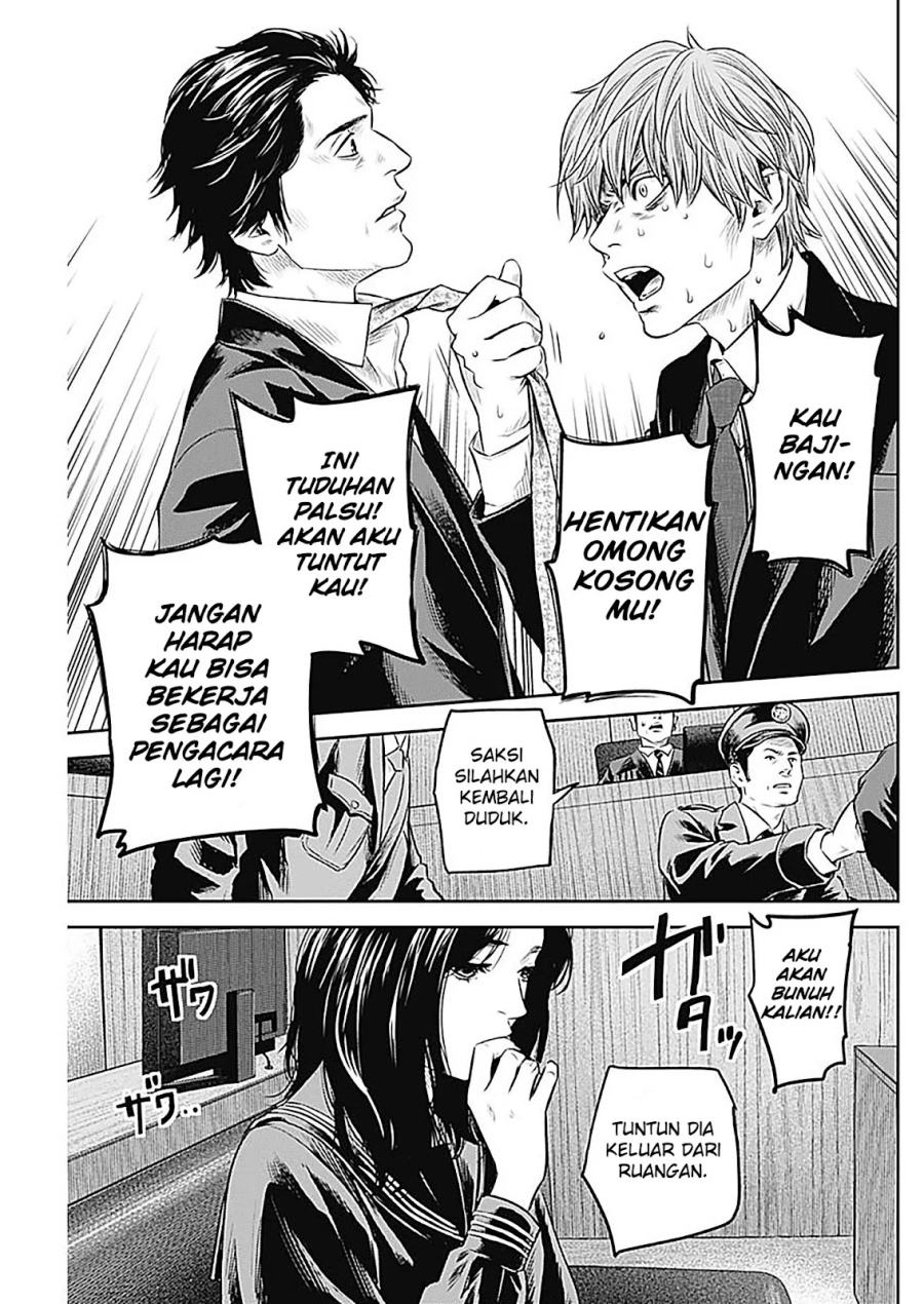 Adabana Chapter 27 - halaman 12