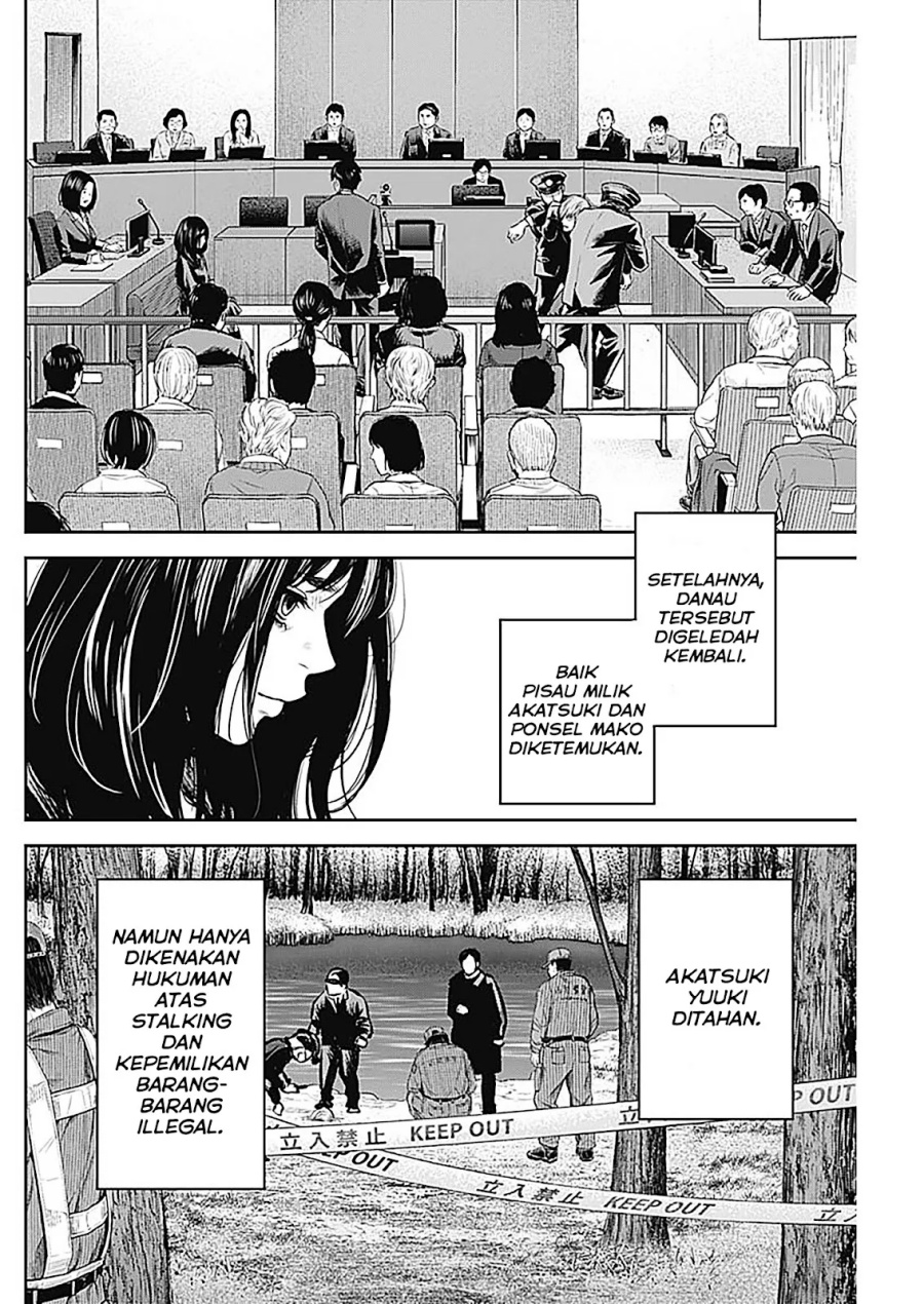 Adabana Chapter 27 - halaman 15