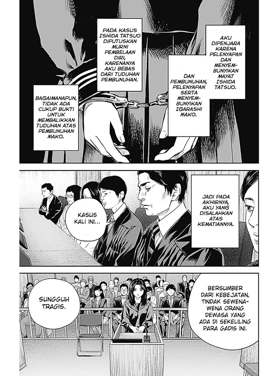 Adabana Chapter 27 - halaman 18