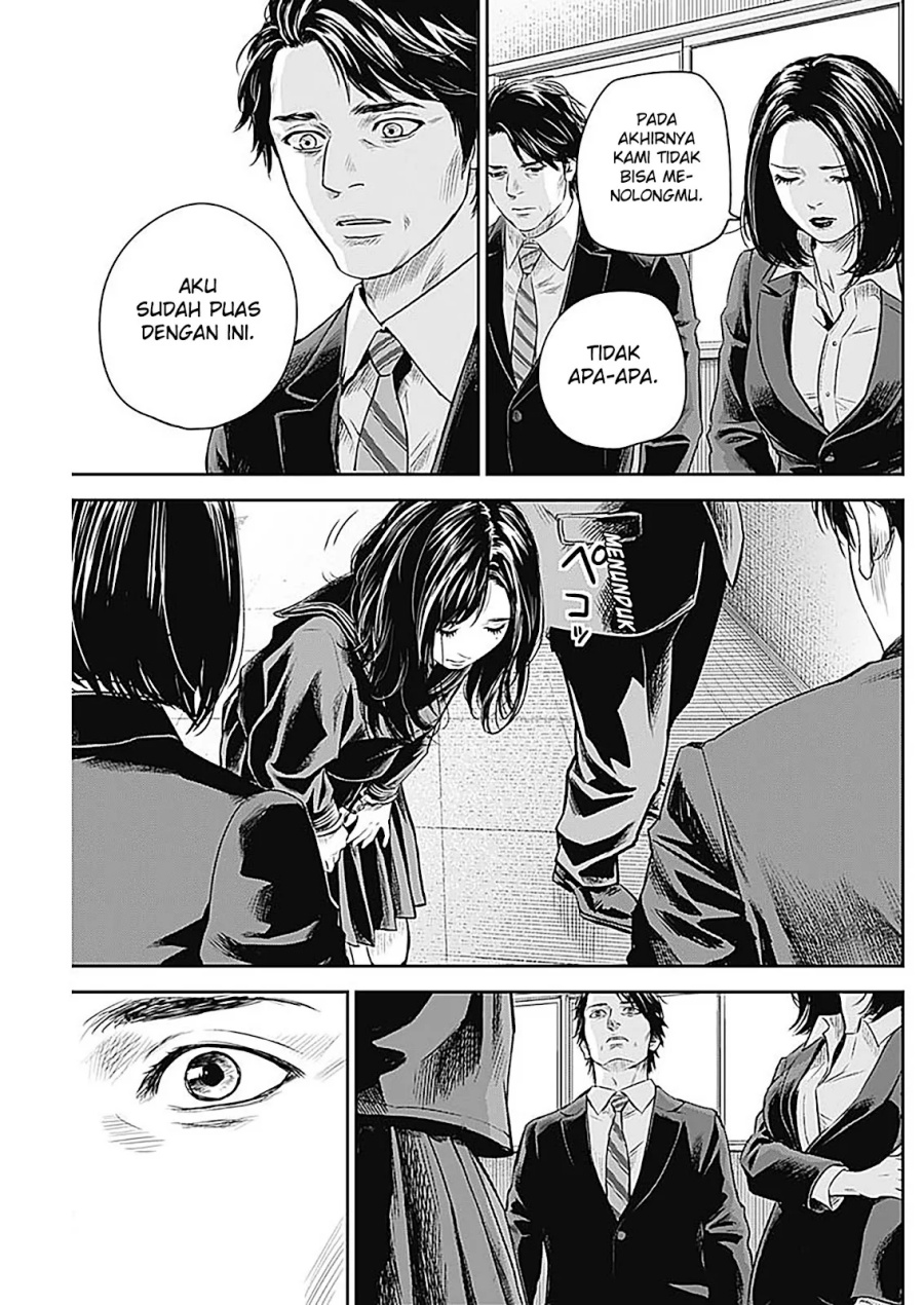 Adabana Chapter 27 - halaman 20