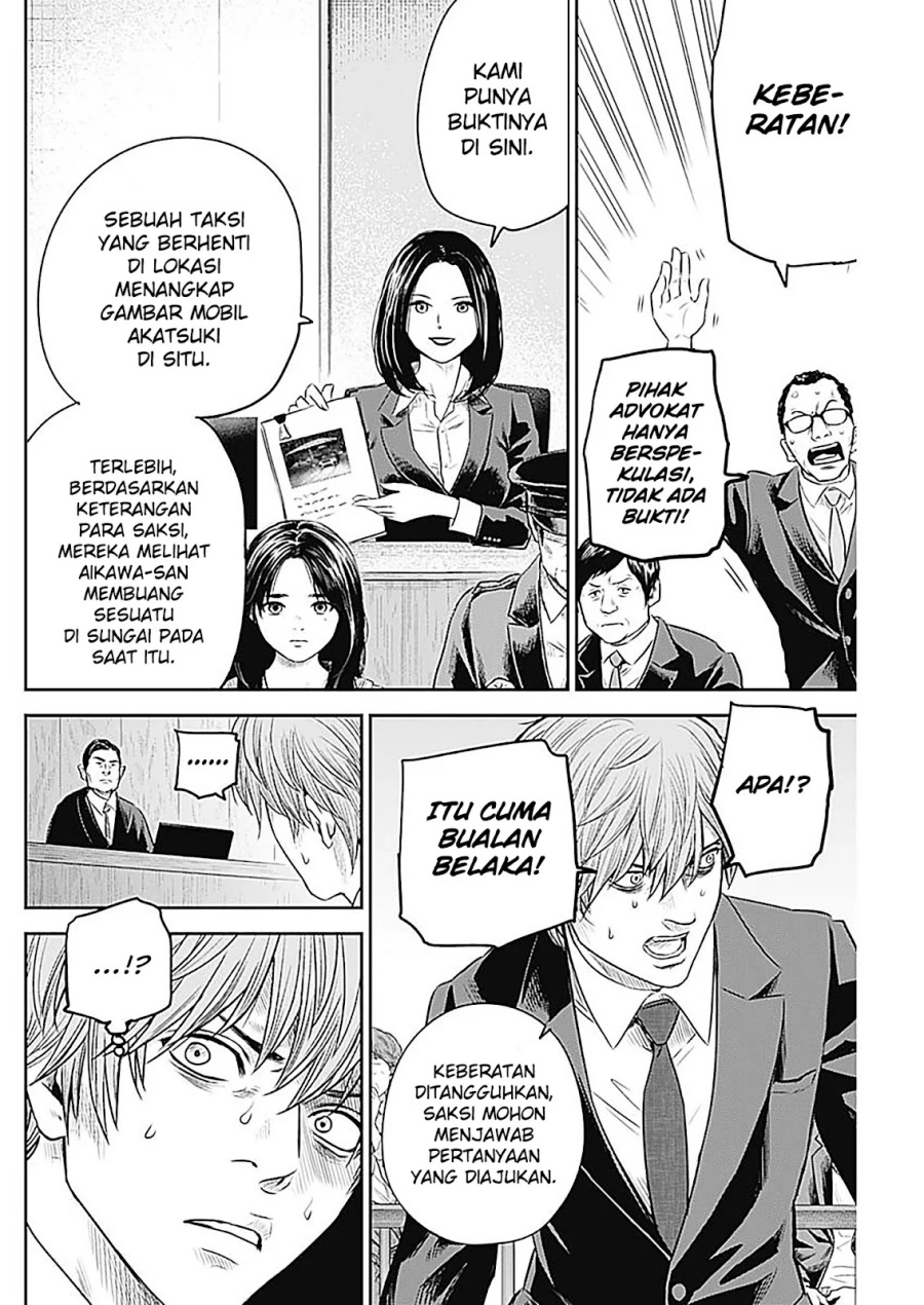 Adabana Chapter 27 - halaman 5