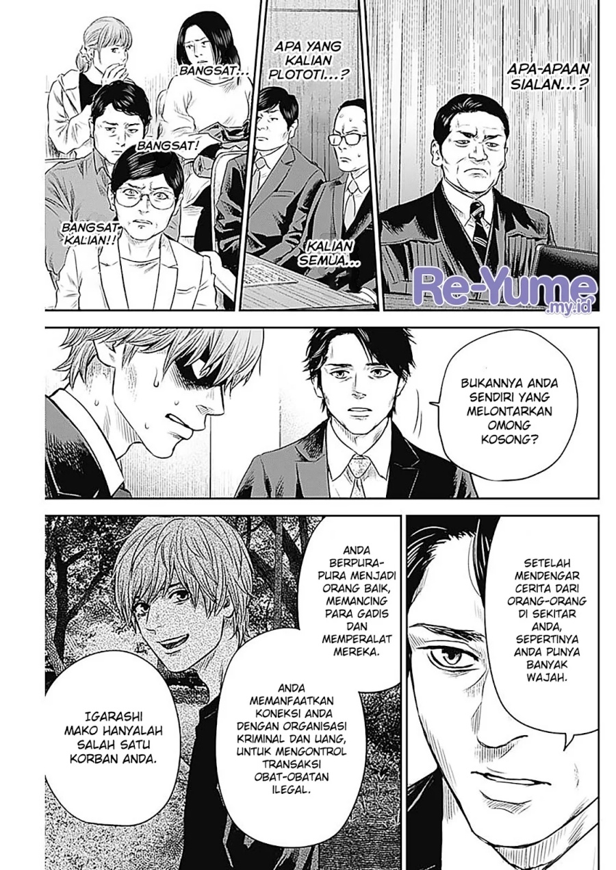 Adabana Chapter 27 - halaman 6