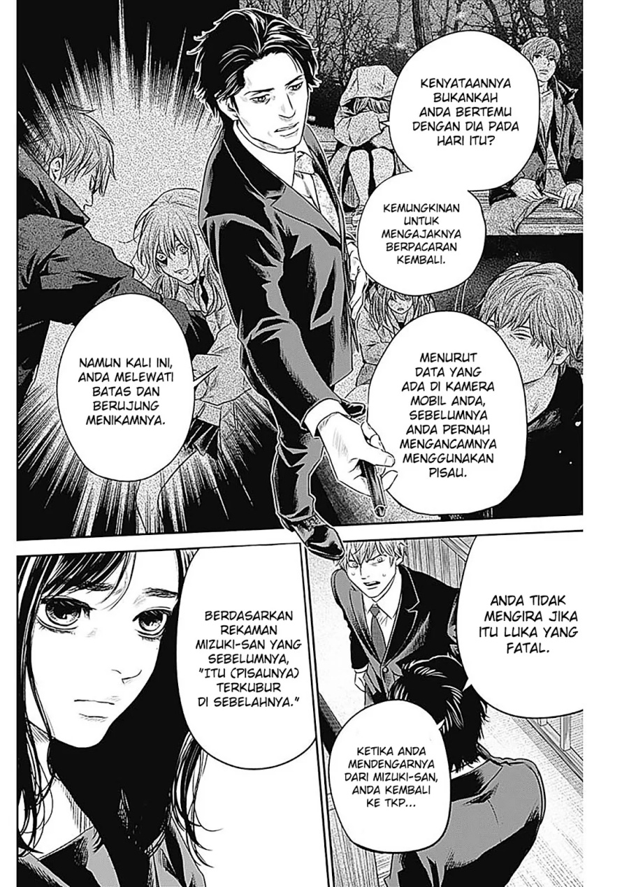 Adabana Chapter 27 - halaman 9