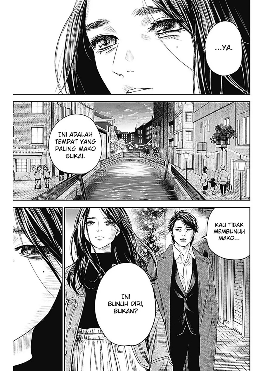 Adabana Chapter 28 - halaman 12