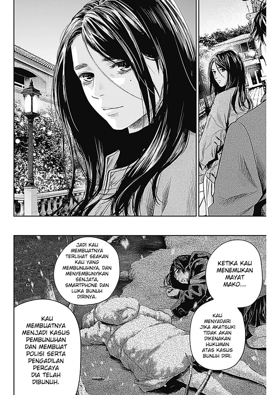 Adabana Chapter 28 - halaman 13