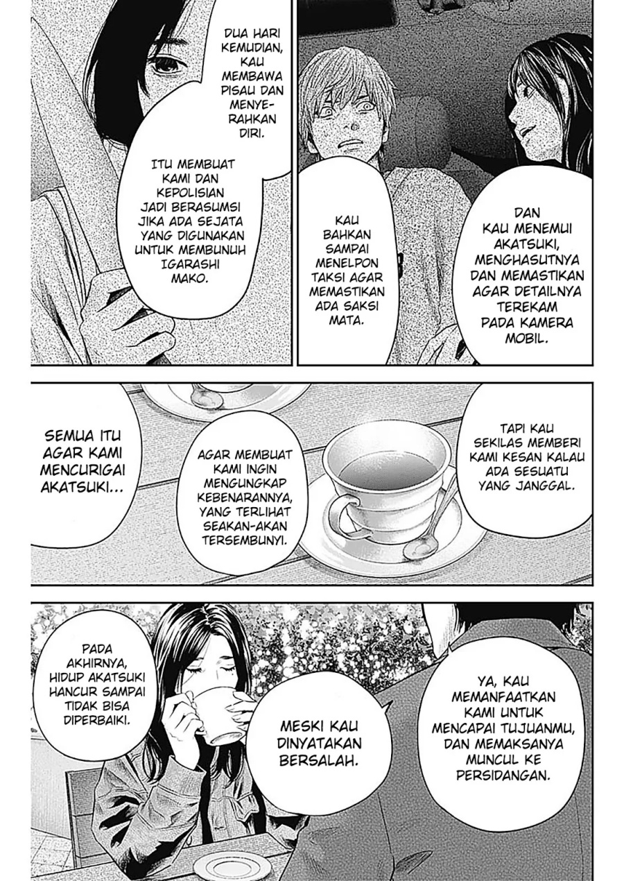 Adabana Chapter 28 - halaman 14