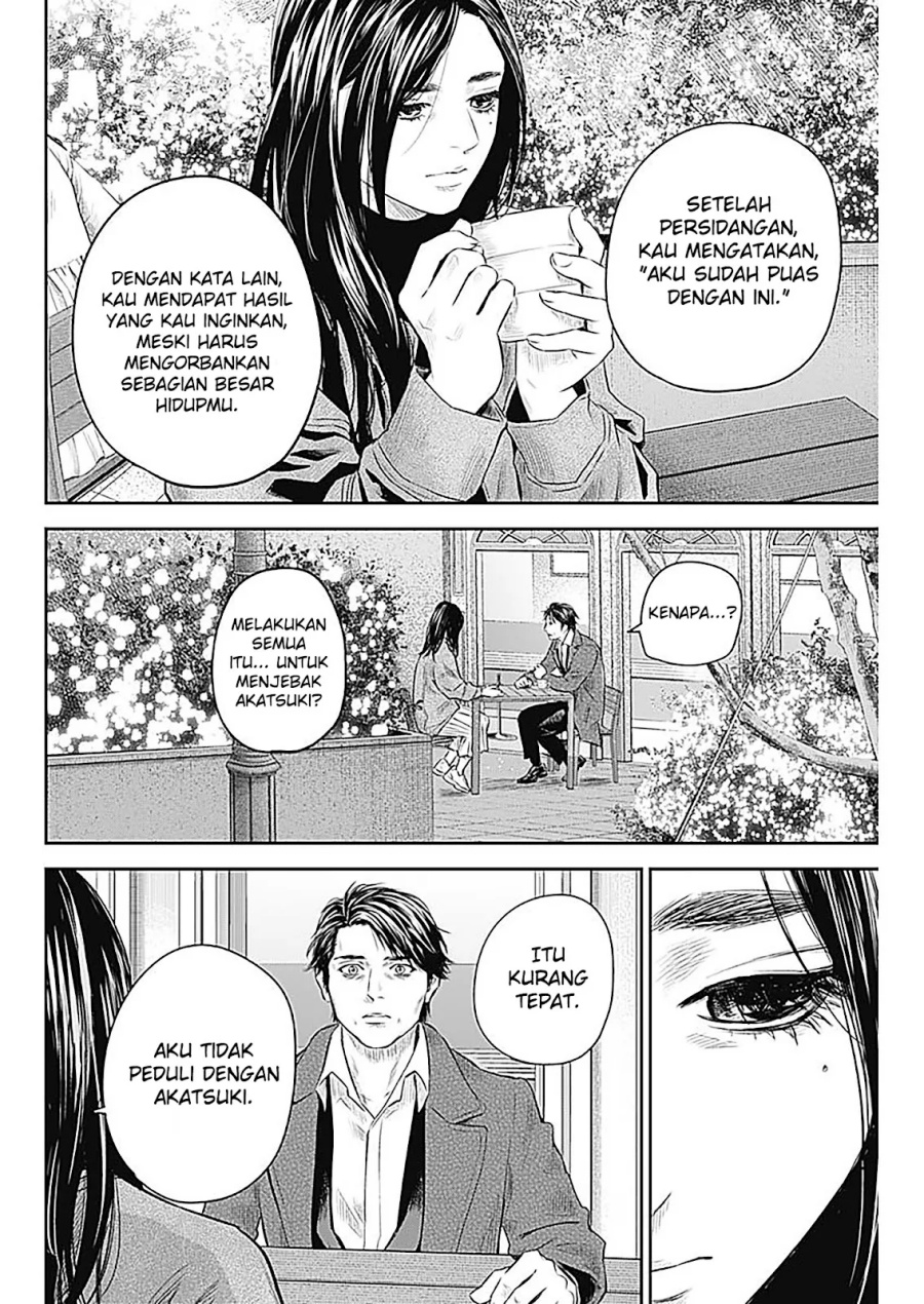 Adabana Chapter 28 - halaman 15