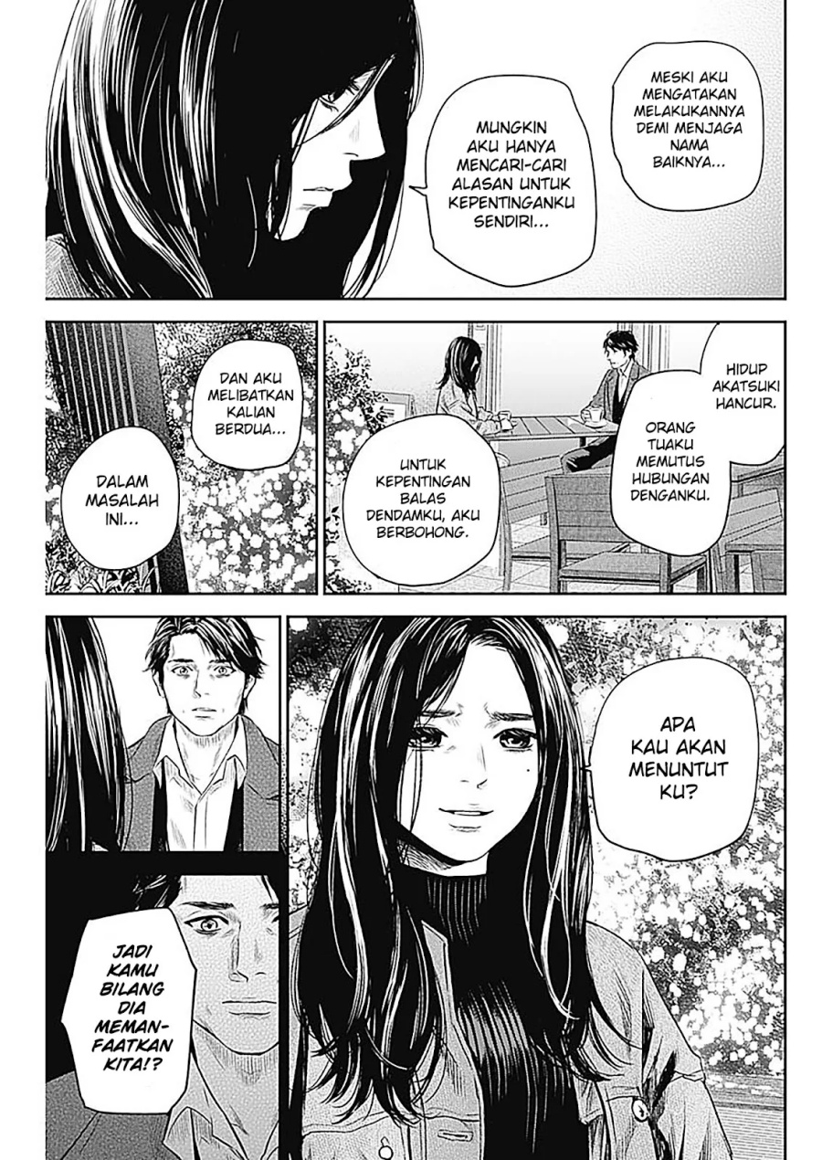 Adabana Chapter 28 - halaman 18