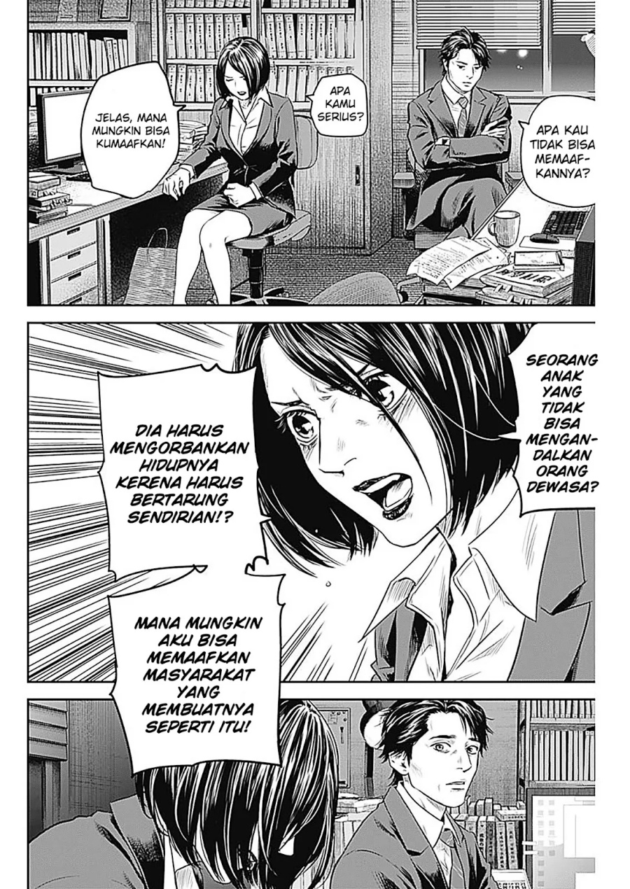 Adabana Chapter 28 - halaman 19