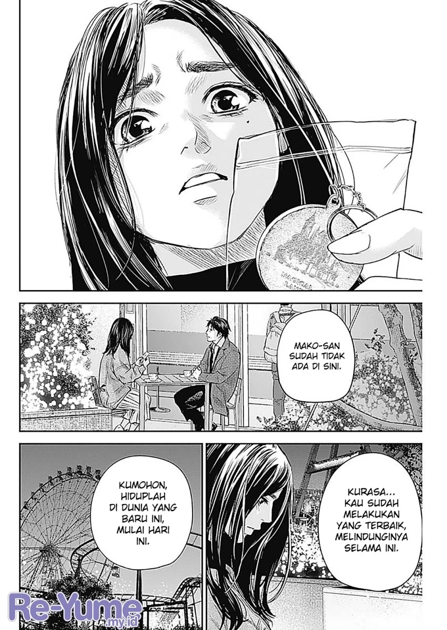 Adabana Chapter 28 - halaman 21