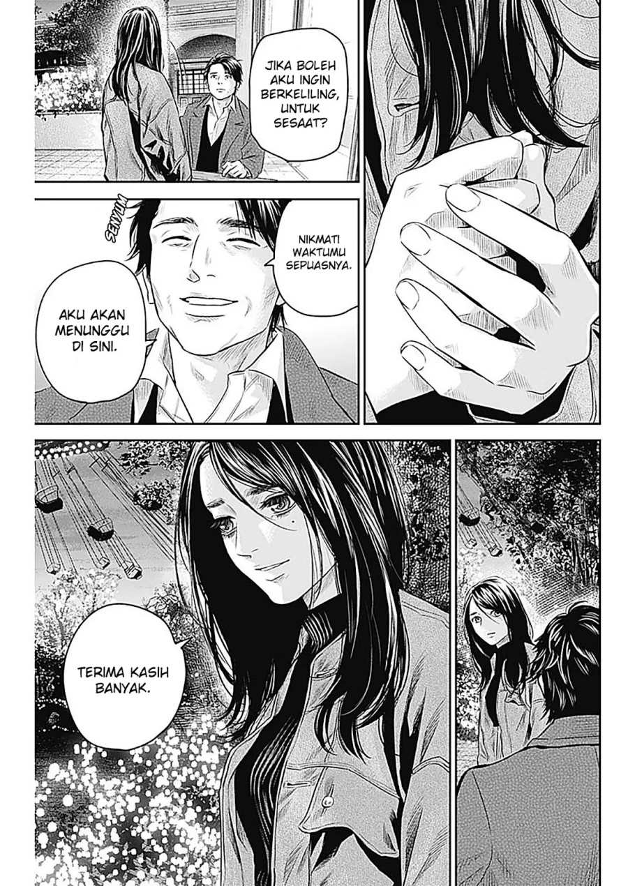 Adabana Chapter 28 - halaman 22
