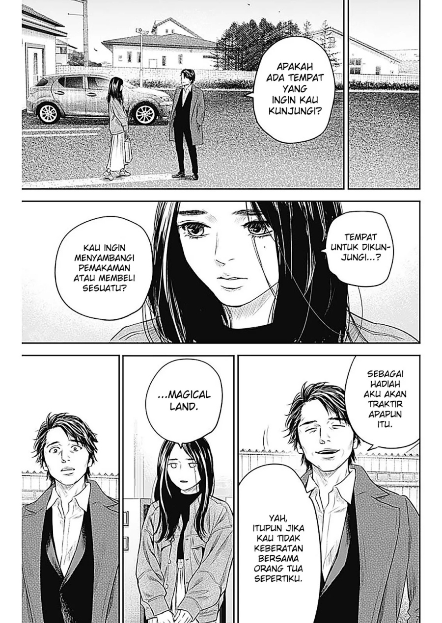 Adabana Chapter 28 - halaman 4