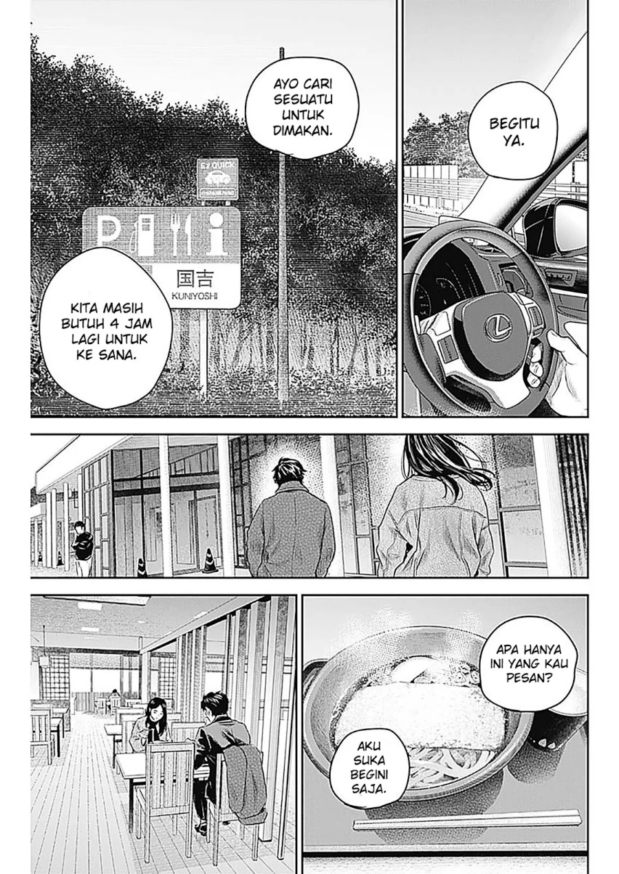 Adabana Chapter 28 - halaman 8