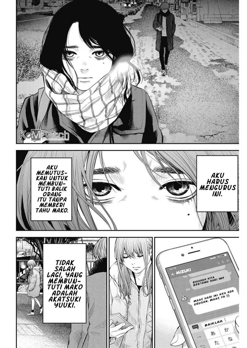 Adabana Chapter 3 - halaman 19