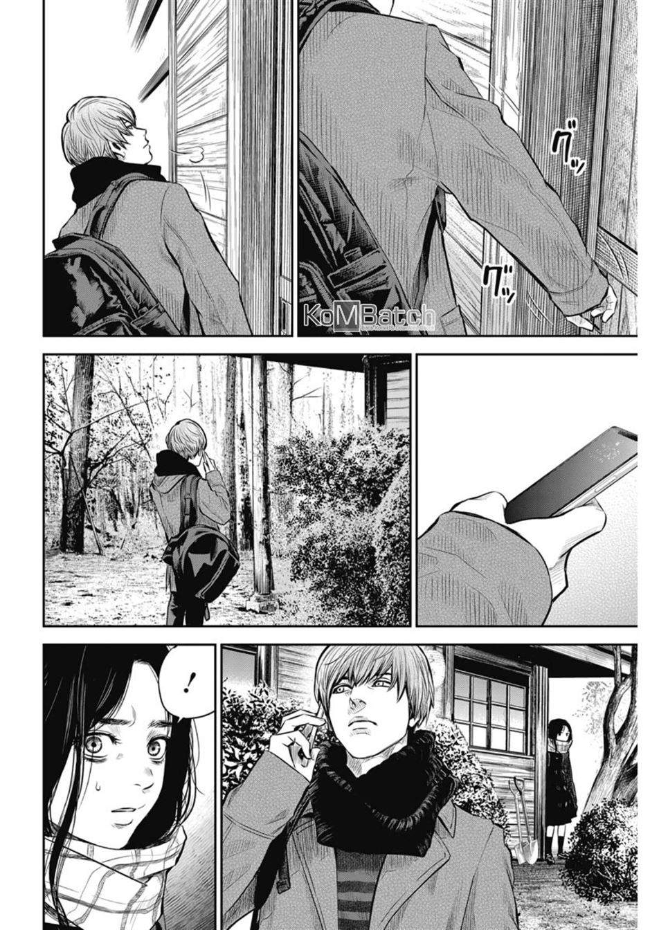 Adabana Chapter 3 - halaman 21