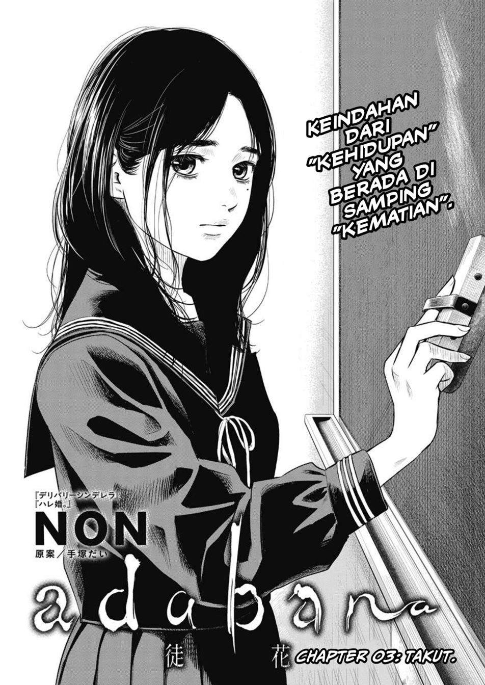 Adabana Chapter 3 - halaman 3