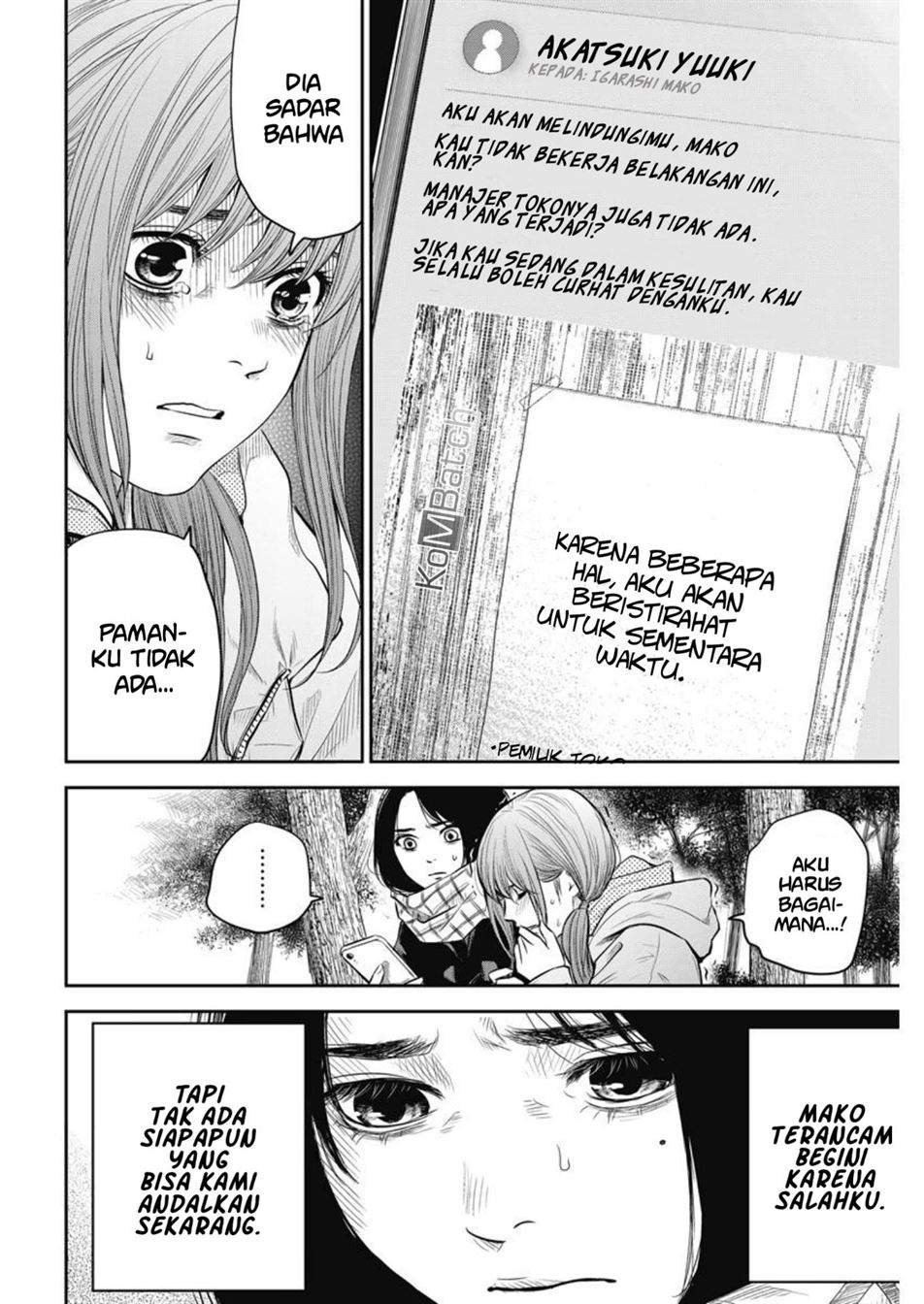Adabana Chapter 3 - halaman 7