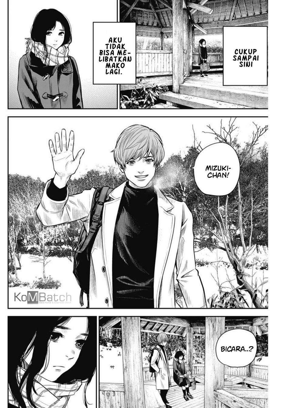 Adabana Chapter 4 - halaman 19