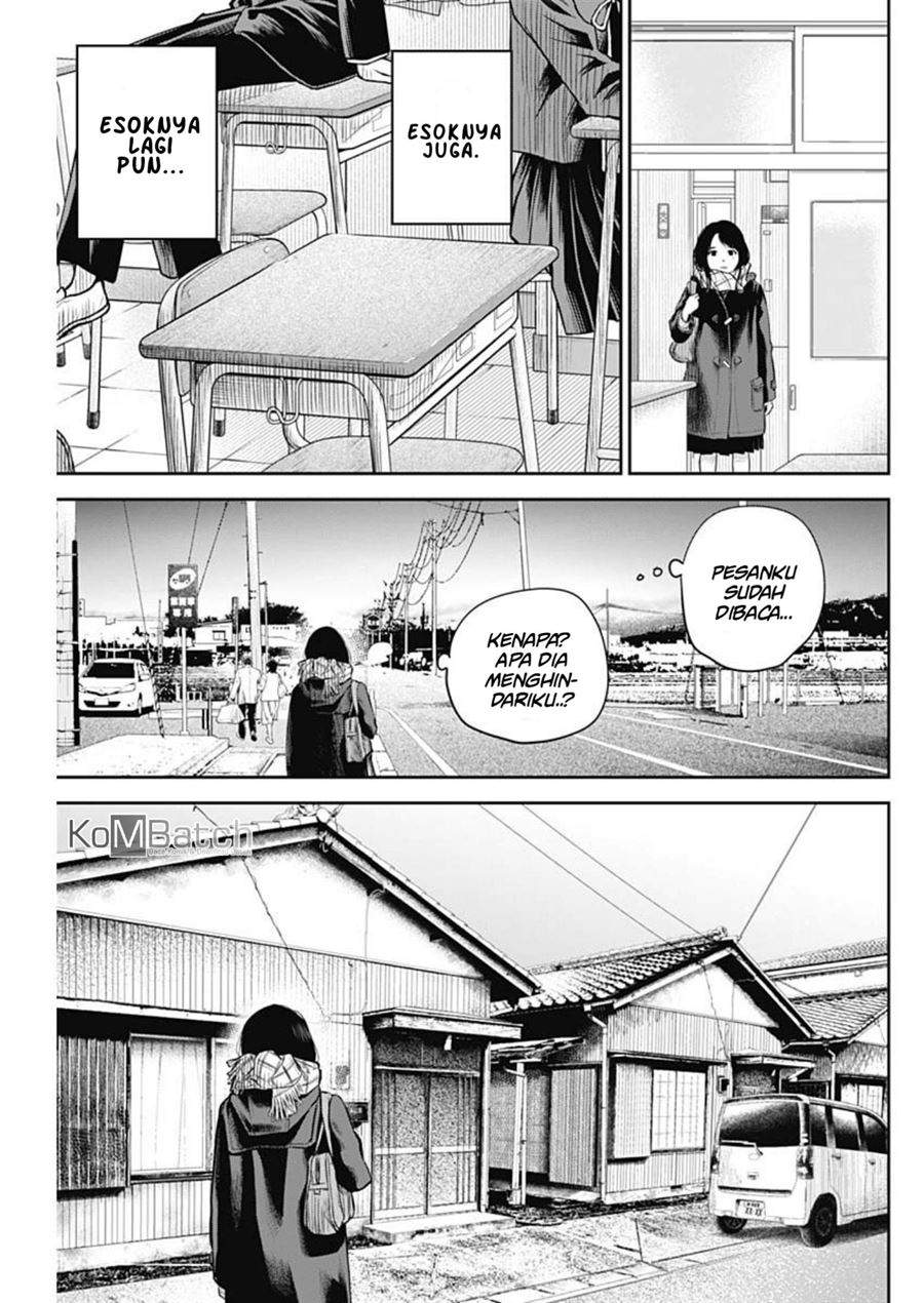 Adabana Chapter 5 - halaman 10
