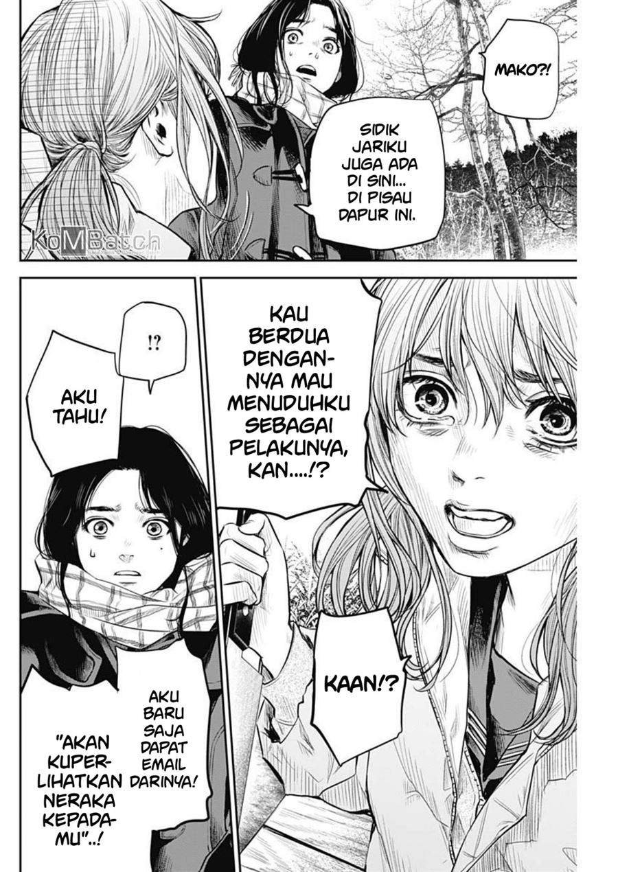Adabana Chapter 5 - halaman 15