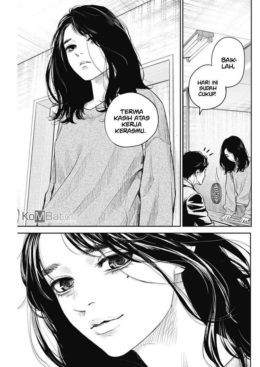 Adabana Chapter 5 - halaman 20