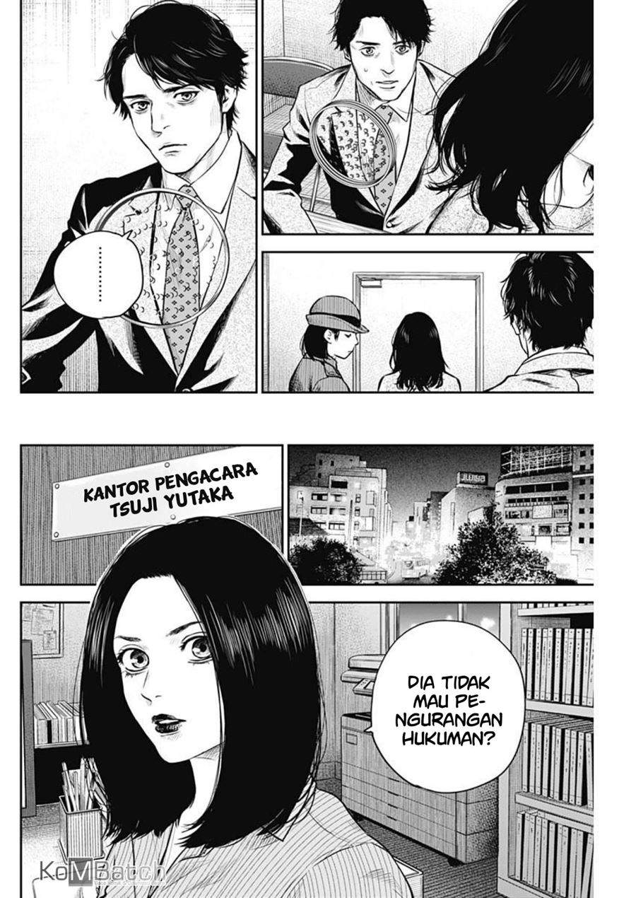 Adabana Chapter 5 - halaman 21