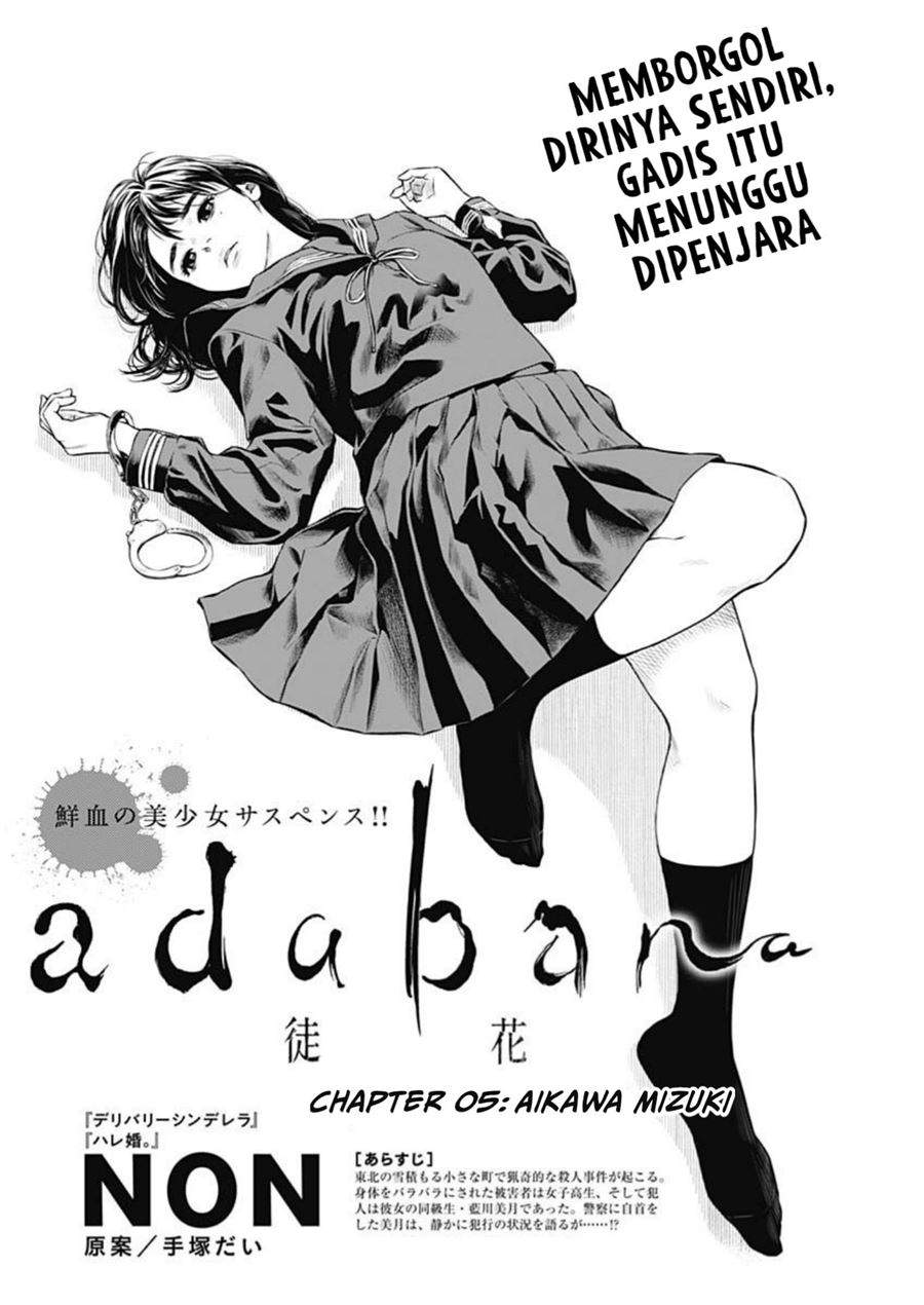 Adabana Chapter 5 - halaman 4