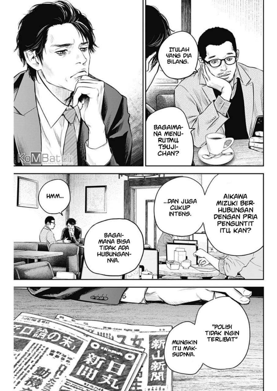 Adabana Chapter 6 - halaman 10