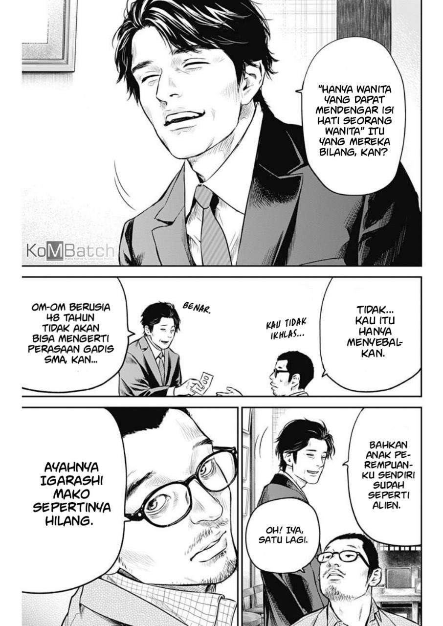 Adabana Chapter 6 - halaman 12