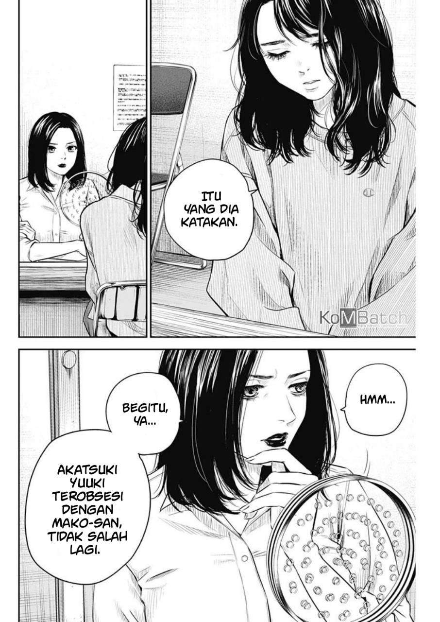 Adabana Chapter 6 - halaman 17