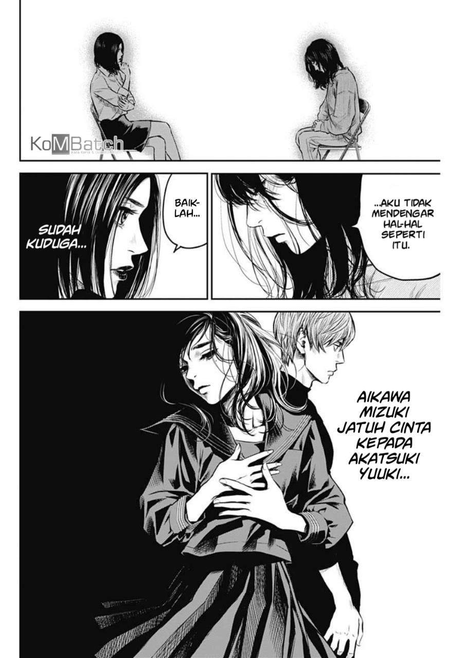 Adabana Chapter 6 - halaman 19
