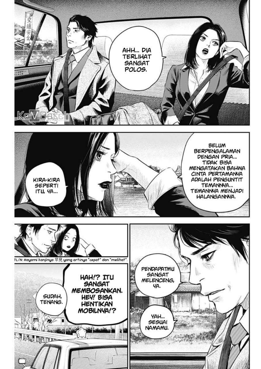 Adabana Chapter 6 - halaman 20