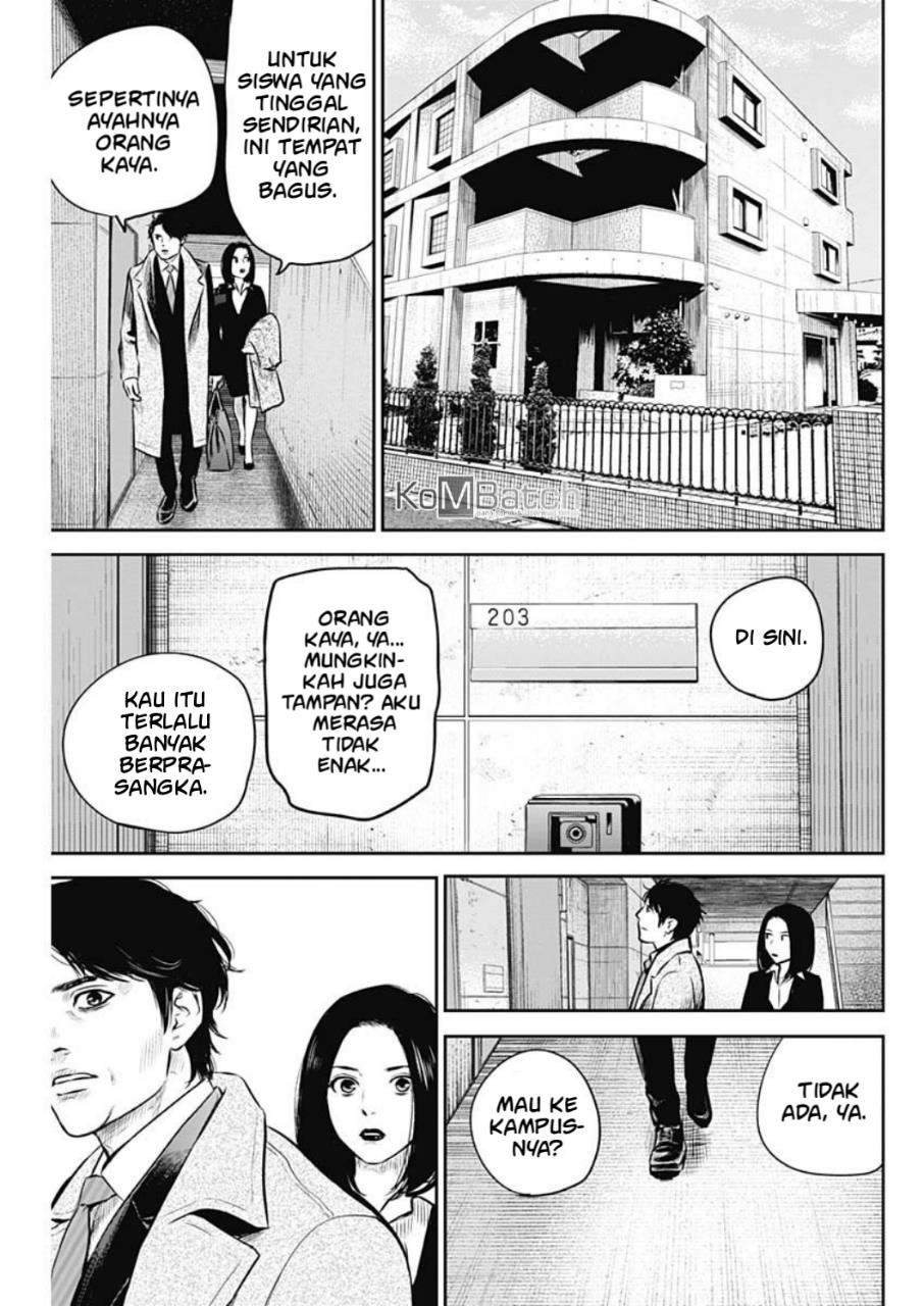 Adabana Chapter 6 - halaman 22