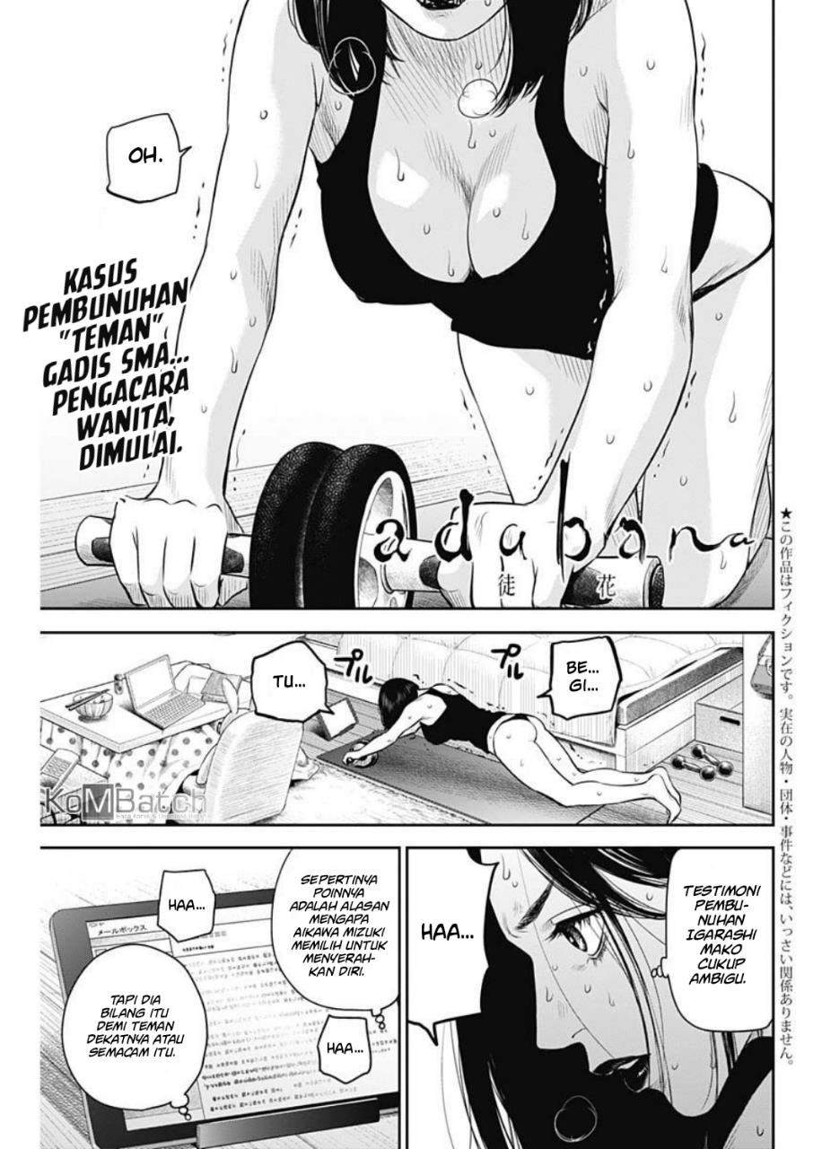 Adabana Chapter 6 - halaman 3