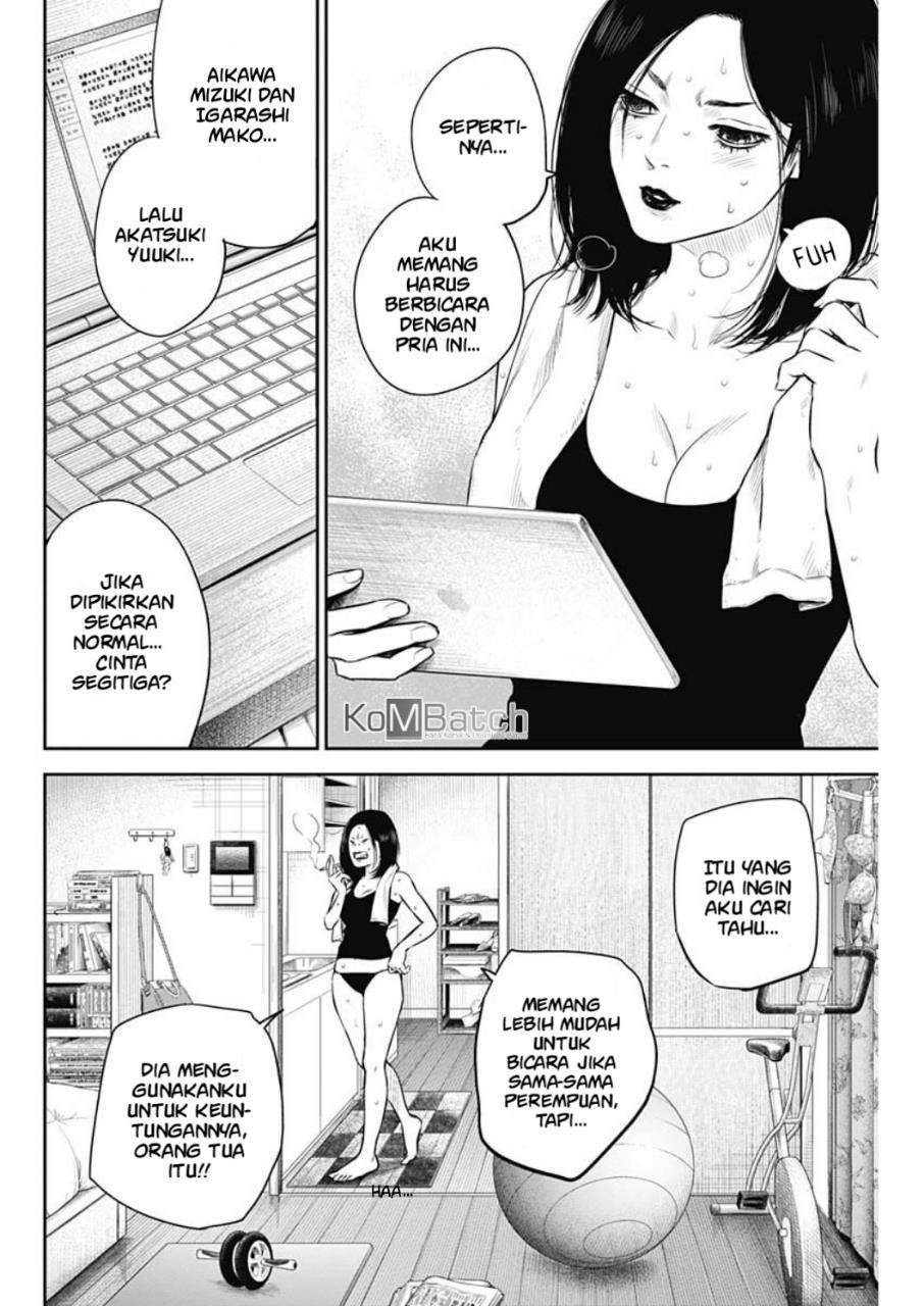 Adabana Chapter 6 - halaman 4