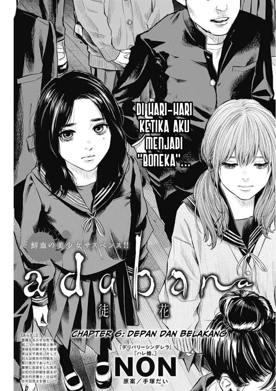 Adabana Chapter 6 - halaman 5