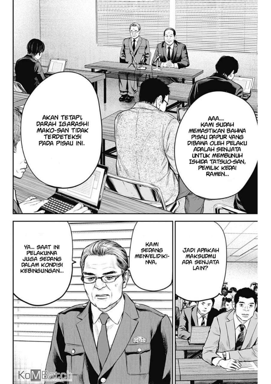 Adabana Chapter 6 - halaman 6