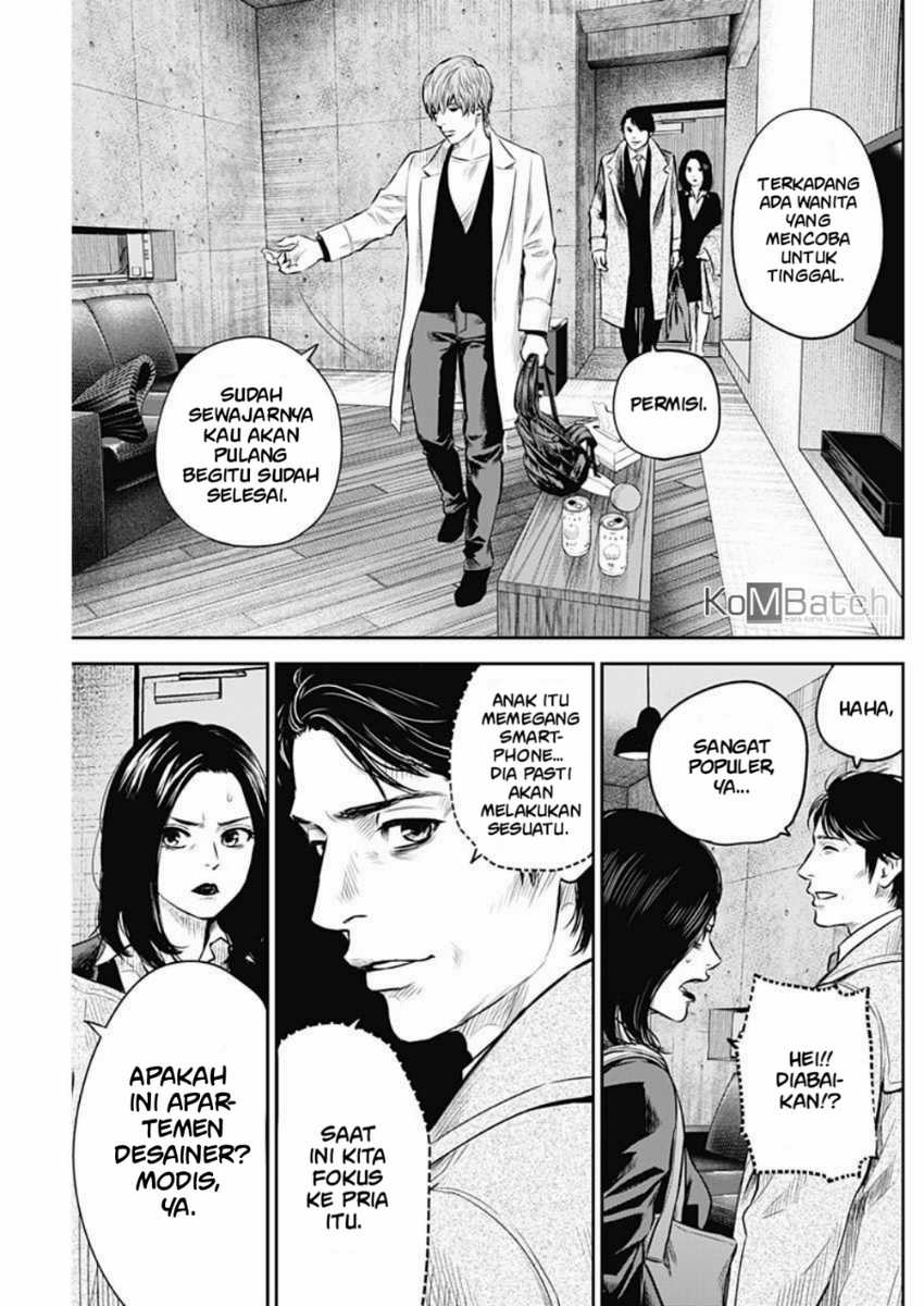 Adabana Chapter 7 - halaman 10