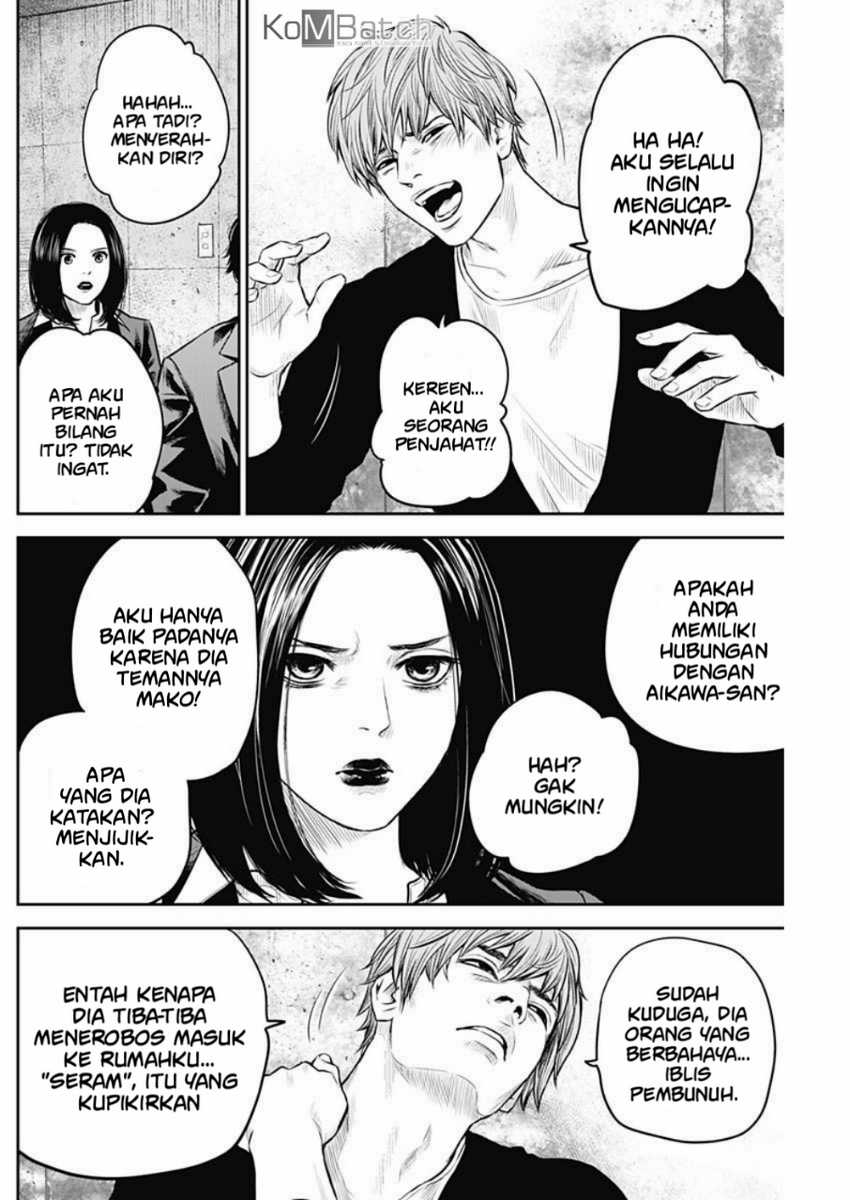 Adabana Chapter 7 - halaman 13