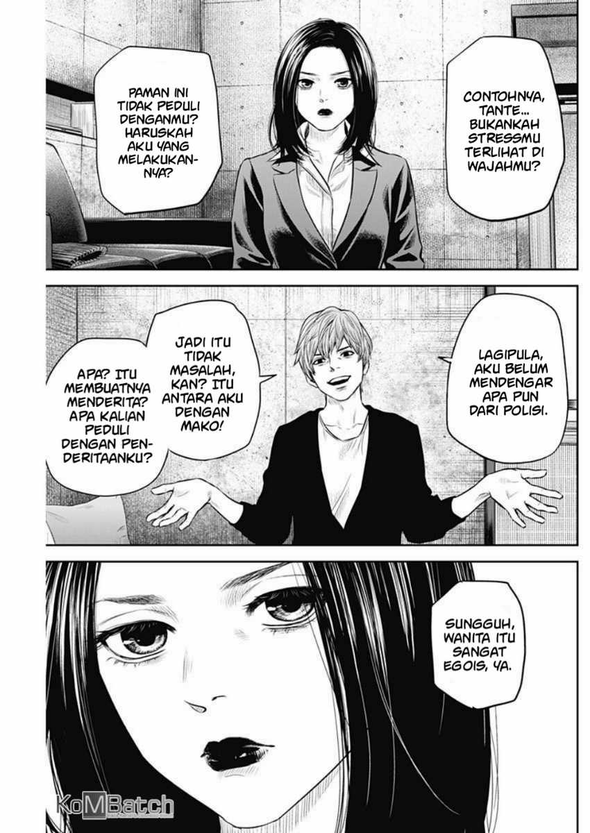 Adabana Chapter 7 - halaman 16