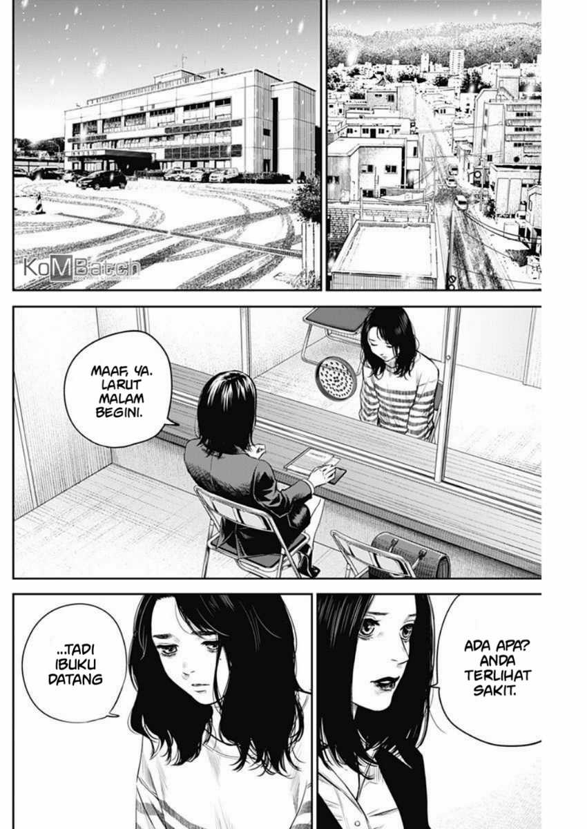 Adabana Chapter 7 - halaman 17