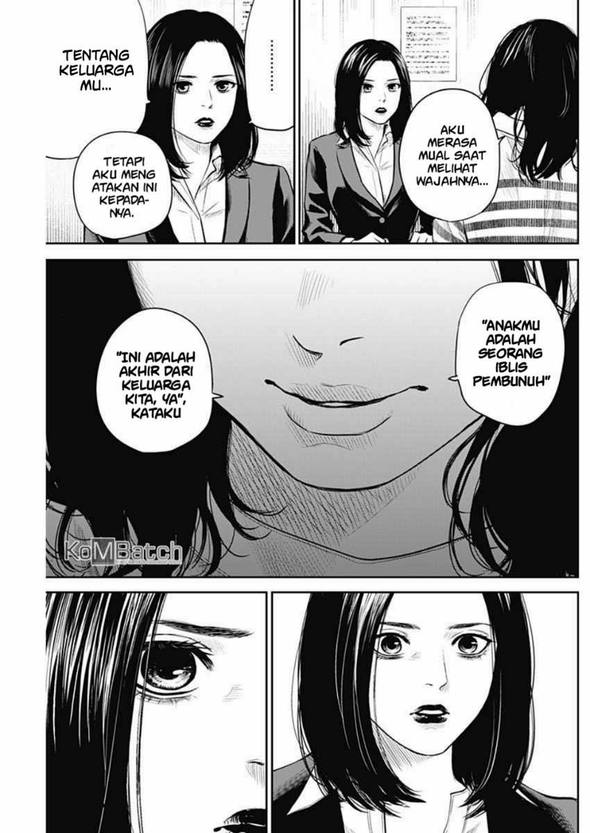 Adabana Chapter 7 - halaman 18