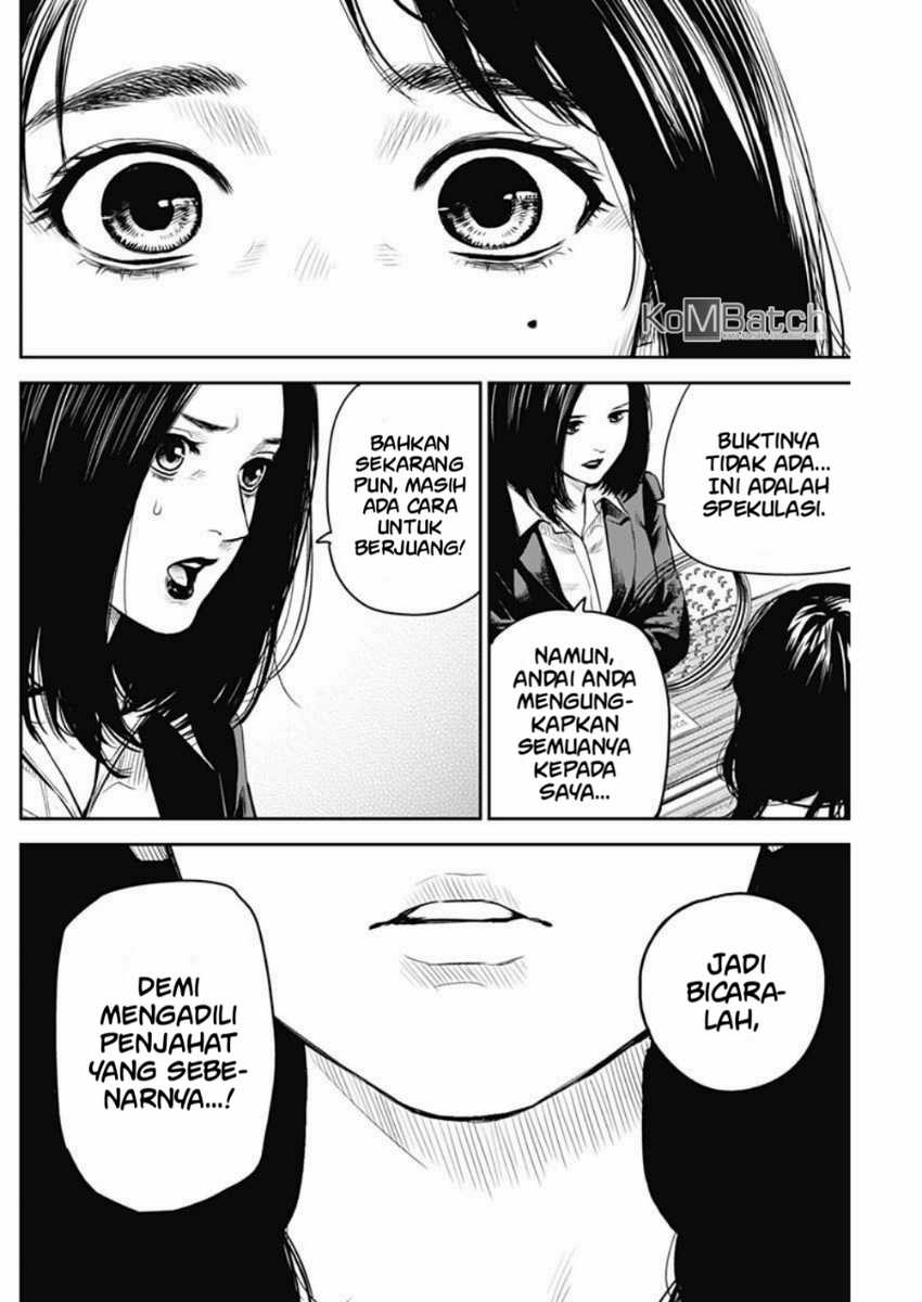 Adabana Chapter 7 - halaman 21