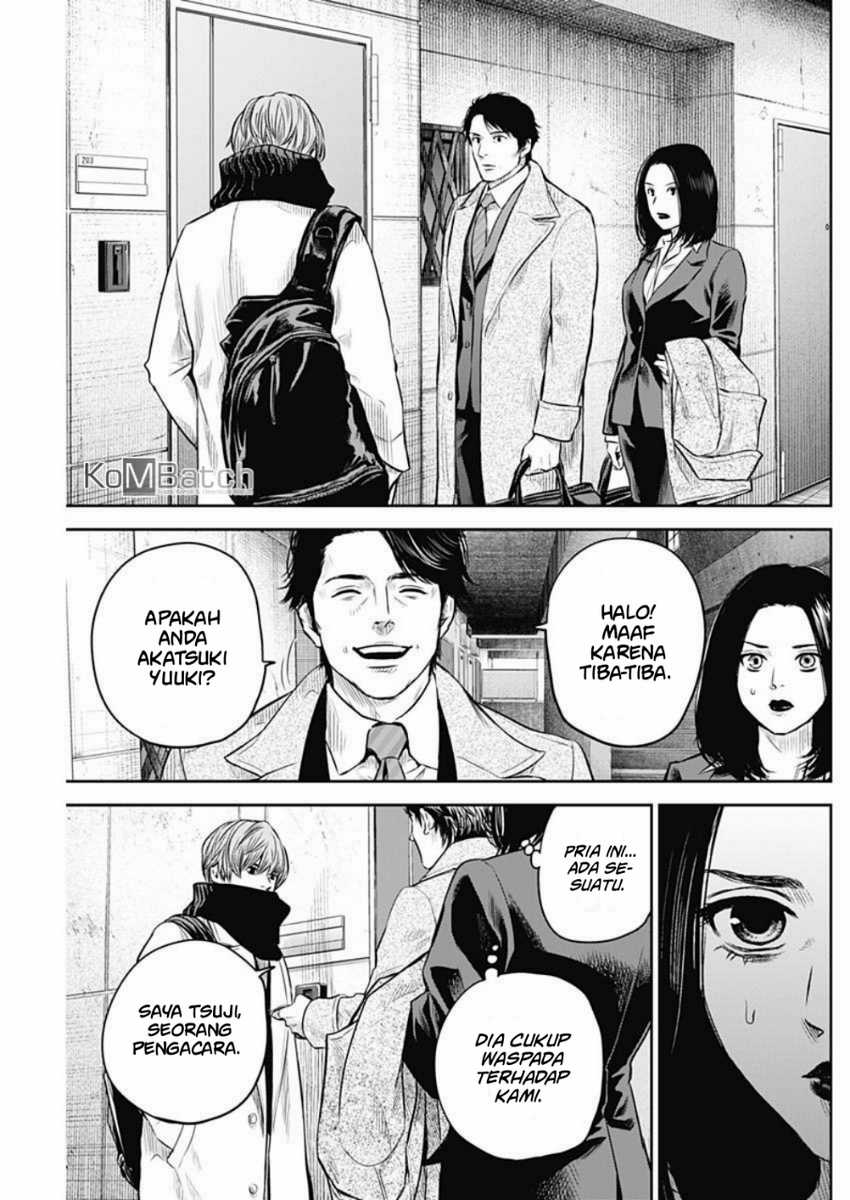 Adabana Chapter 7 - halaman 6