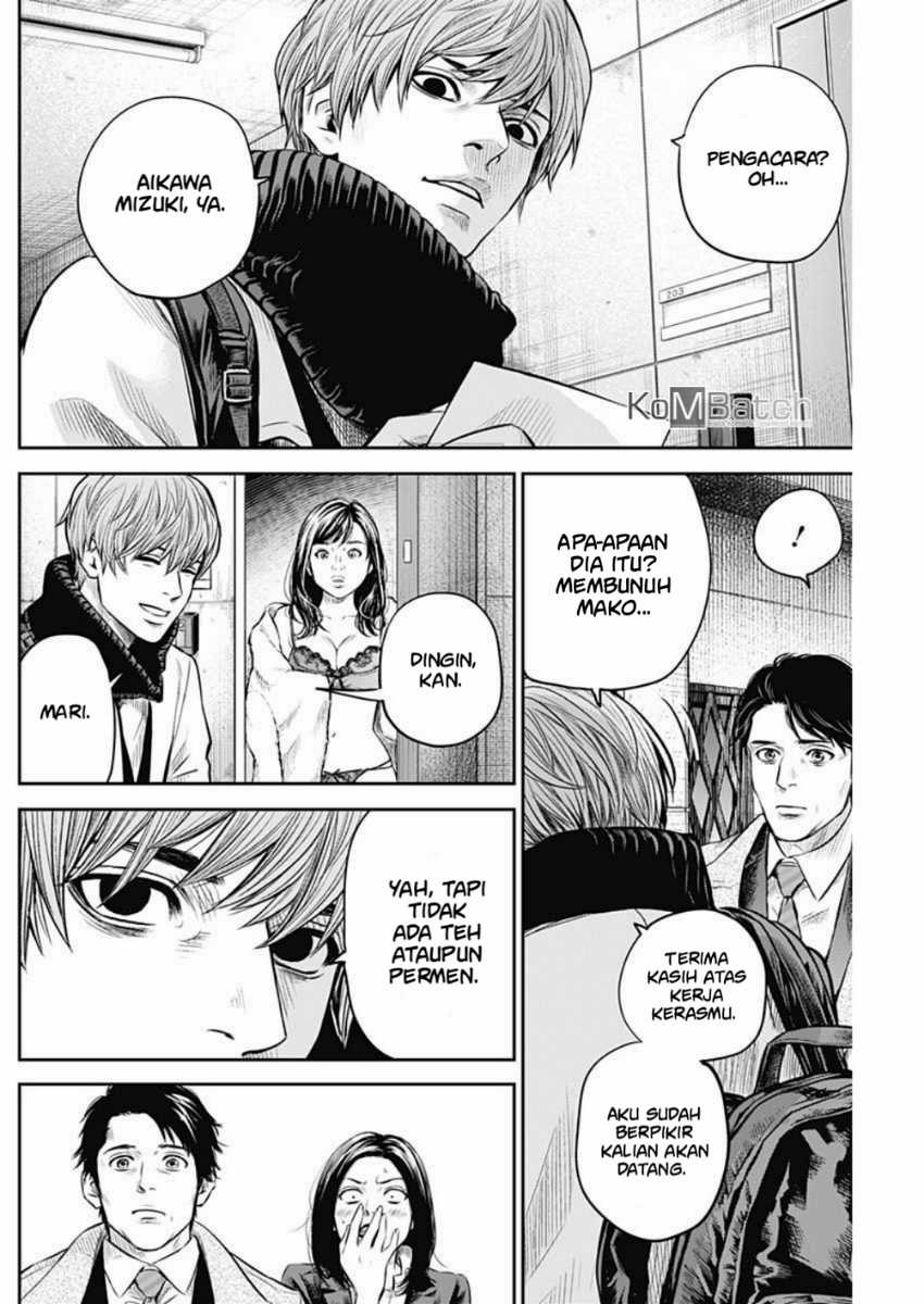 Adabana Chapter 7 - halaman 7