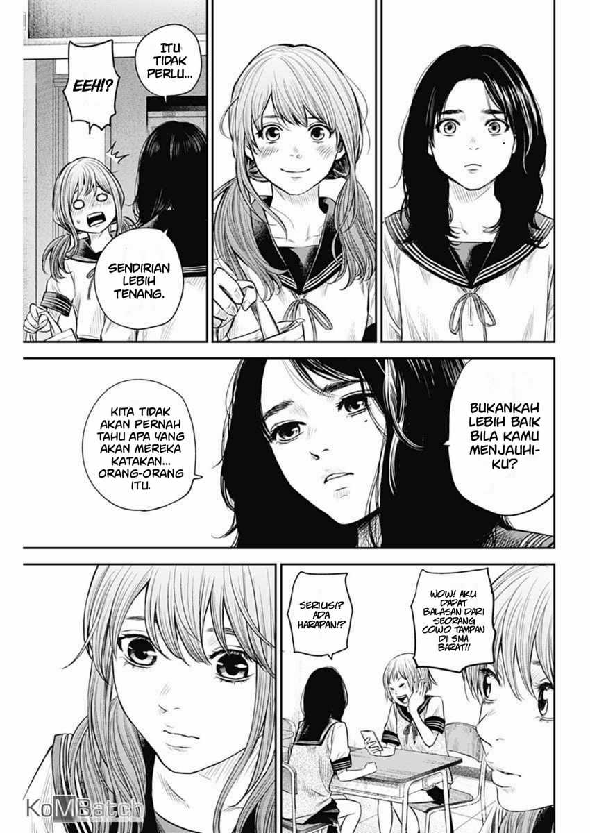Adabana Chapter 8 - halaman 12