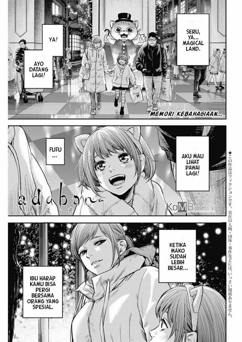 Adabana Chapter 8 - halaman 3