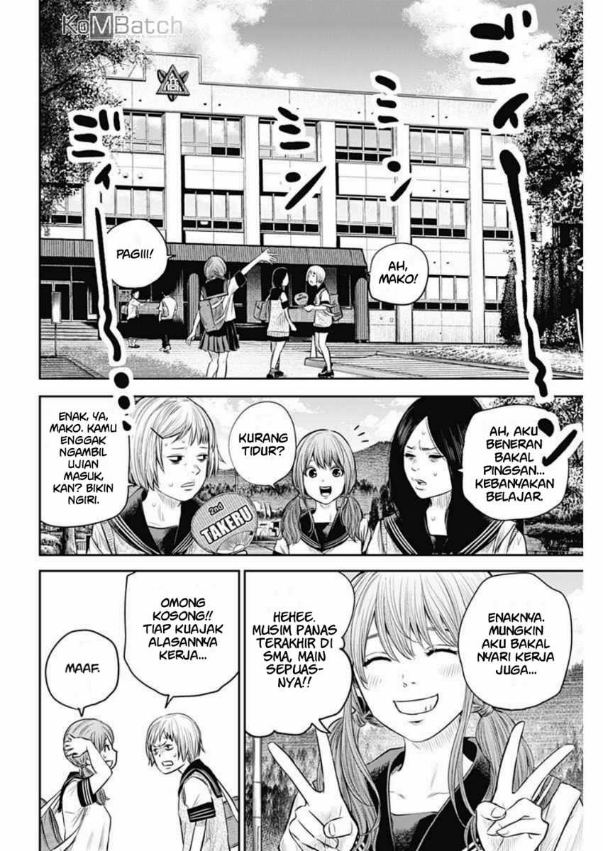 Adabana Chapter 8 - halaman 7