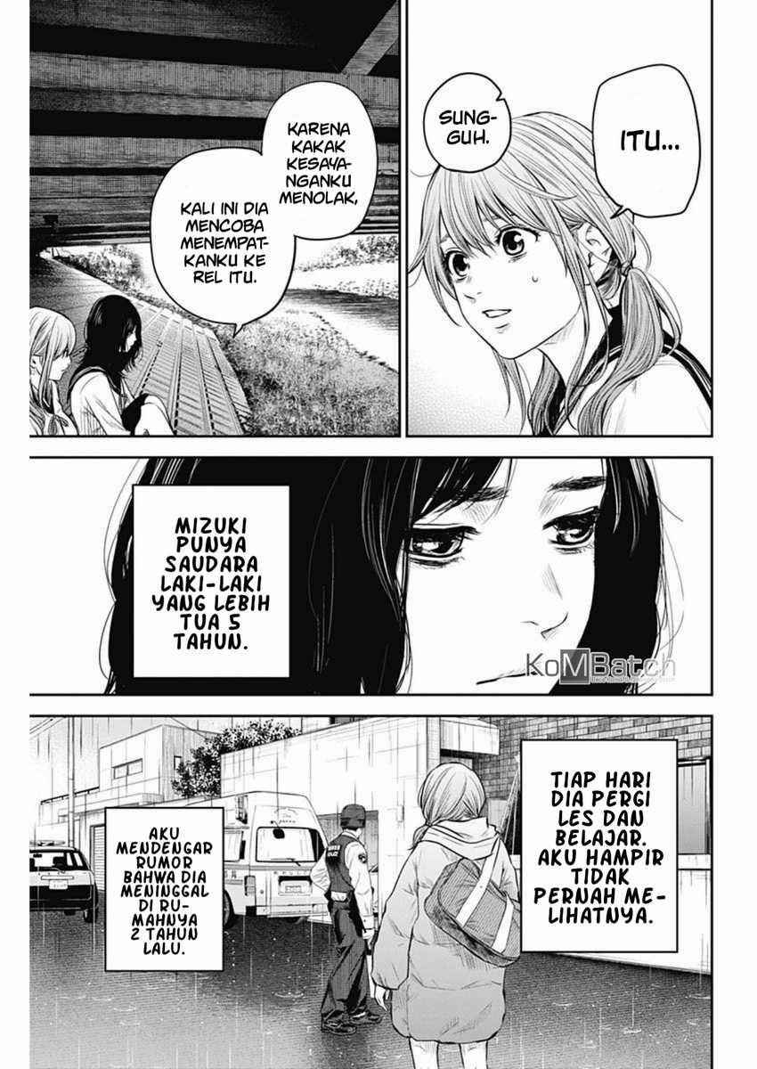 Adabana Chapter 9 - halaman 15