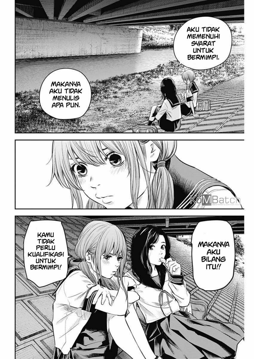 Adabana Chapter 9 - halaman 16